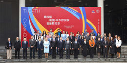 Opening of the 4th China ...