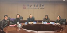 Zhejiang Conservatory of ...