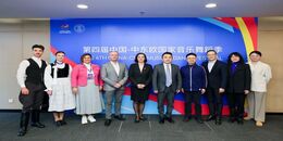 Zhejiang Conservatory of ...