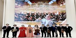 The sound of Zhejiang Co ...