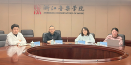 Zhejiang Conservatory of ...