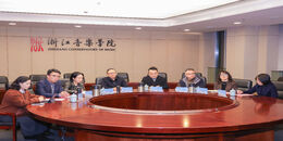 Online exchange meeting  ...