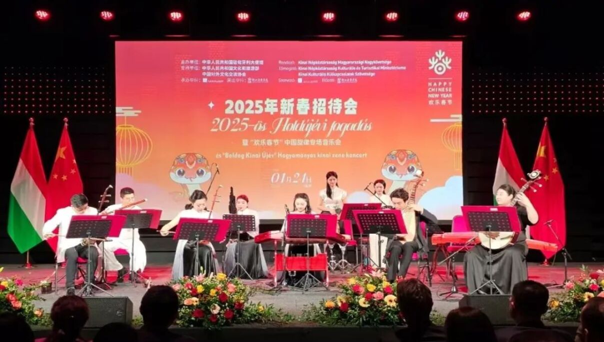 2025 “Happy Chinese New  ...