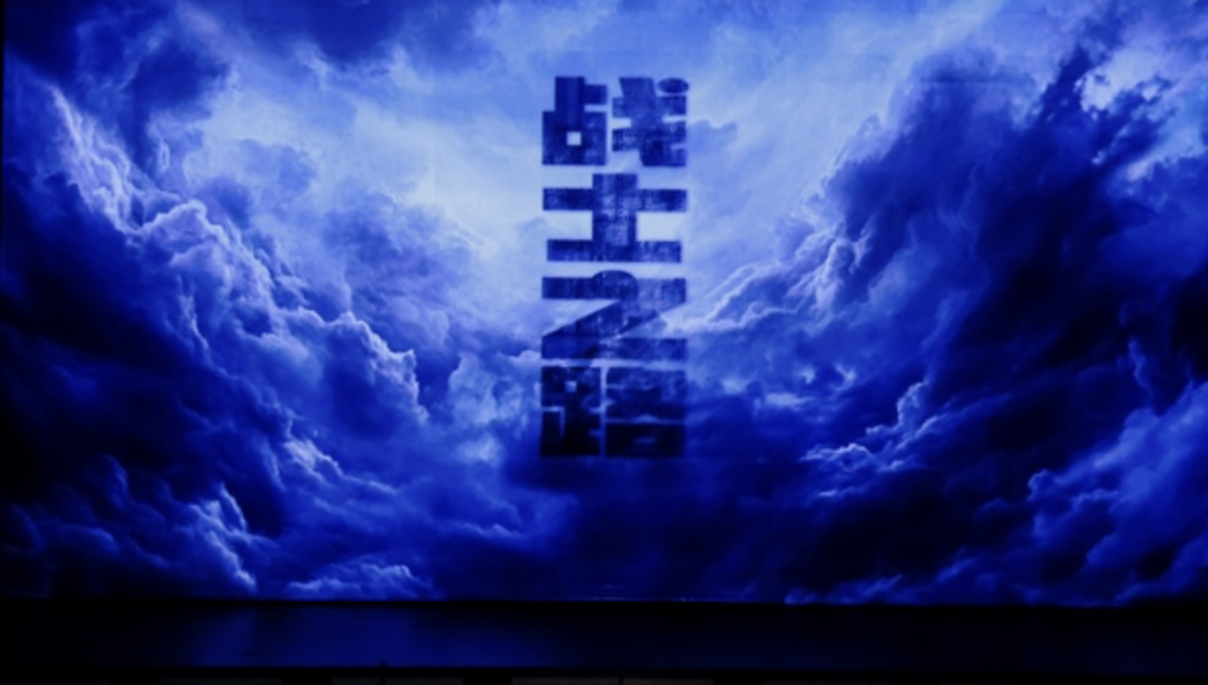 ZJCM's Original Opera WA ...